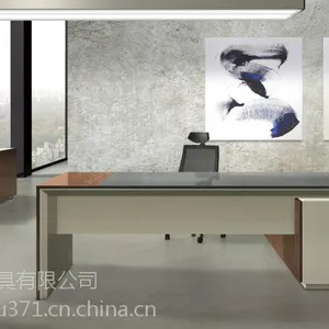 供应河南郑州品牌办公家具【健威】【华旦】大班台