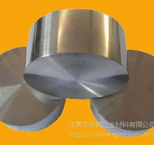 超薄QFe2.5铜带 0.4mm 0.8mm铁青铜带 QFe0.1铜合金 QFe0.1带材