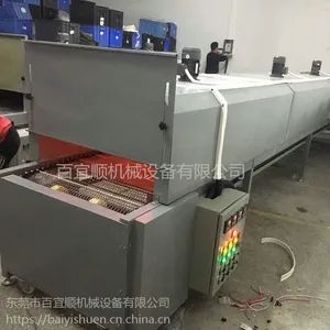百宜顺厂家专业定做隧道炉烘干线丝印烘干流水线隧道式烘箱