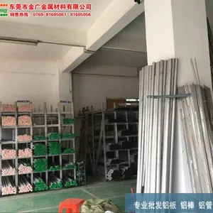 耐蚀性高AL5056BD铝合金棒,铝合金板材