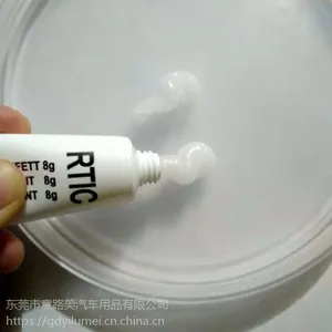 RTC������֬ ţ�п��������֬С��װ����