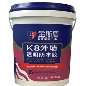 外墙防水涂料***金斯盾透明防水胶