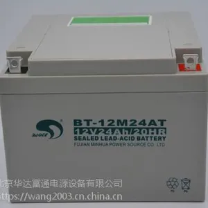赛特蓄电池BT-12M38AT（酒泉）营销总部/薄利多销