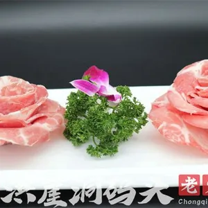 重庆火锅公司***条件是什么 ***一共投入多少钱