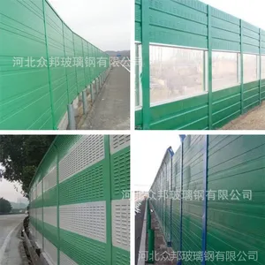 �����ָ��������е�·������ѧУ���������������ϸ��ٹ�·