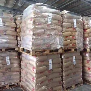 PA66�����Ű�101L ��ĥ�߿��� Zytel PA66101L ����֬��������֬