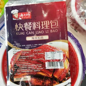 ����±ζ��ʳ��з��뱣��������װ��
