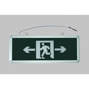 消防应急标志灯具(J型双面)