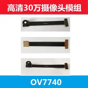 OV7740