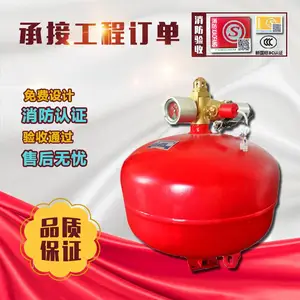 ���¶�������ʽ�߷������������װ�� ����3C��֤