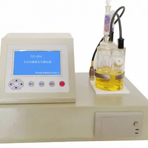 全自动微量水分测定仪