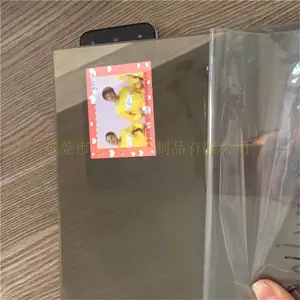 ����ֱ���ǿ�����͸��