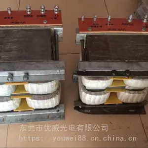 ��Ӧ־ʥUV����ѹ��/UV¯��ѹ��/UV������