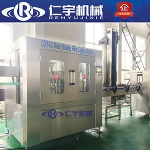 高品质全自动小型瓶装水灌装设备 小型矿泉水灌装机