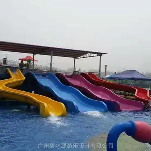 ˮ����԰�豸���� ˮ�ϻ��� ��ͯɽ�»���