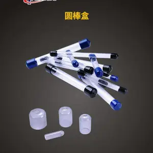 透明硅胶保护套