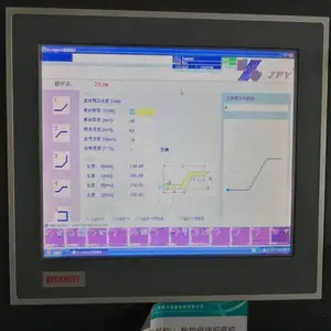 ��������������ADCOװ�л�������ά��