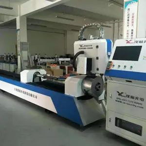 【上海金山】可用于【雕刻】的激光打空机