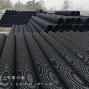 ����HDPE�ֲܸ��ƹ�