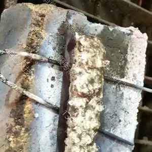 CASTOLIN硬质合金气焊焊条Ultimium8800可用于抗腐蚀及抗磨粒磨损保护