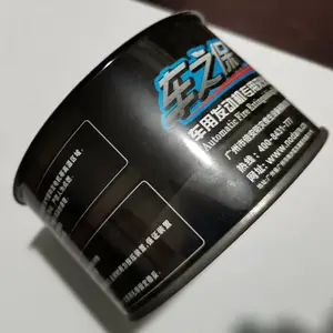 灭火器铁盒, 五金配件包装