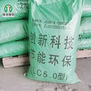 �۰����ɰ��Ἧ�ϻ�������Ʒ����