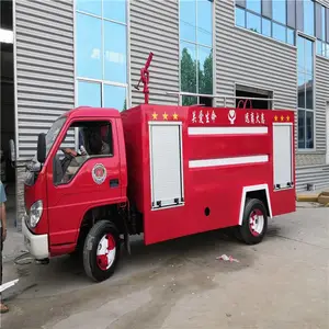 �綯�������������Ȼ𳵹�Ӧ����
