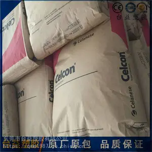 耐磨级POM 泰科纳 M90 标准级聚甲醛,