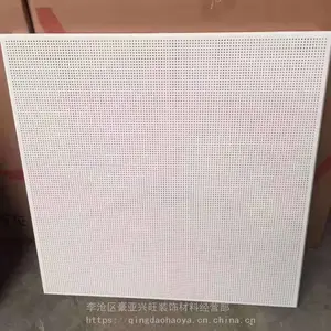 600x1200���컨�� ���� ΢���������컨����� �������۰屨��