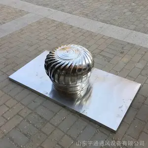 滁州屋顶风机 不用电自转排风球 无动力通风器