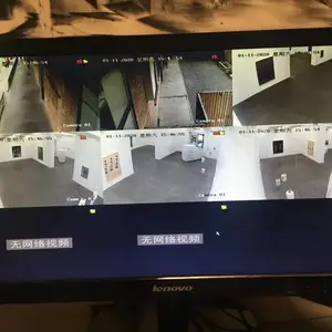 丰台区海康威视监控摄像头安装维修-北京北方远思安防监控工程公司