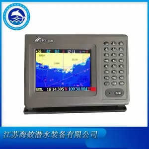����HR-633B/HR-633C ����GPS������ �洬��λ�����ն� ZY֤��