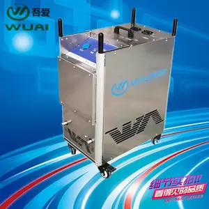 �ᰮ���ҹ�ӦWUAI-M26�͸ɱ���ϴ�� �ɱ�ȥë����ϴ������