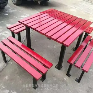 桌椅组合棋盘桌椅实木塑木钢结构小区街道老年活动中心等场所