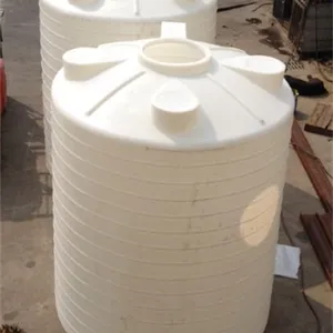 供应盛高10吨PE复配罐(PT-10000L)