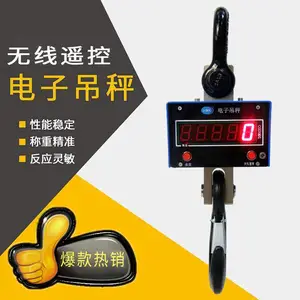 �㶫����2�ֵ��ӵ��ӹ��