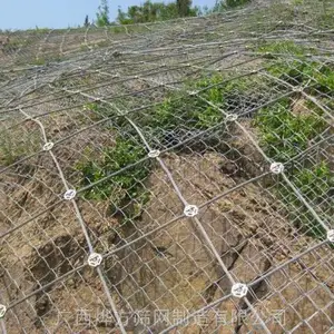 边坡防护网被动网被动防护网环形网被动山体防落石网山体护坡网
