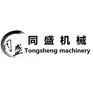 山东同盛机械设备有限公司
