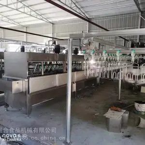 肉兔宰杀设备 全自动兔子宰杀生产线 贵合机械