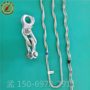 供应光缆耐张串 预绞丝光纤拉线夹具
