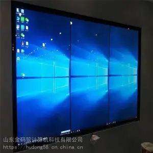 �ӱ�ʡ�ȷ��� ��ý��չ��ƴ�Ӵ��� 55���ý��Һ��OLED�� ��ӭ��ѯ ������