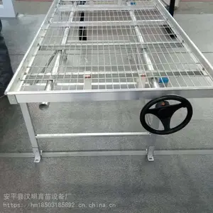 温室多肉移动苗床防翻卡设置安全使用方便