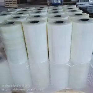 保护膜,型材保护膜,门窗保护膜