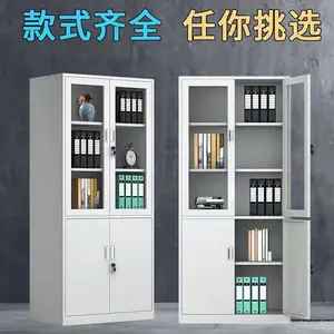 红河文件柜 档案柜 密集柜 铁皮更衣柜厂家直供