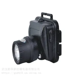 华荣 地下管廊LED防爆灯60w 制药厂LED防爆灯120w 规格齐全