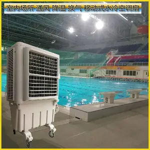 �ֿ⽵��ͨ���豸����KT-1E-3�ƶ�ʽ�����������