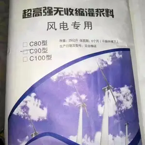 �����ϼӹ̹ཬ�ϳ��ҡ���̩������ɰ���������۸�