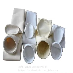 针刺毡滤袋80/WSF-GLM-80-FQC-ZJSY-1PTFE 华豫