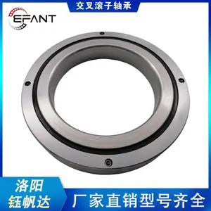 洛阳RB50040中空旋转平台高刚性轴承数控分度盘轴承工业机器人轴承生产厂家