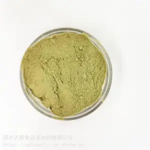 ʳƷ�� ������ Ӫ��ǿ���� ֣����˳ ����*** �����ֻ�